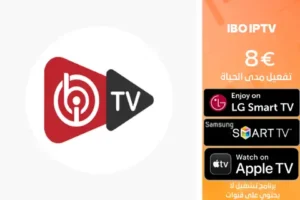 ibo player samsung tv